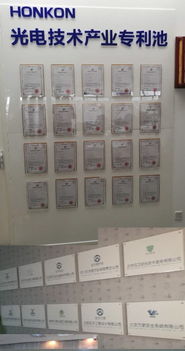 北京會(huì)議及展覽服務(wù) 連接世界，塑造未來(lái)