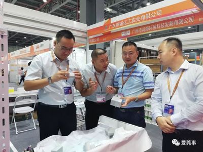 不得了，這個展會將“智能工廠”直接搬進了現場！還不去看看
