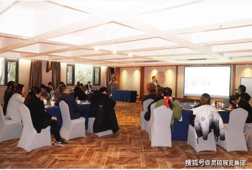 匠心布展，智匯未來——靈碩展覽集團主辦事業中心總結會議圓滿召開
